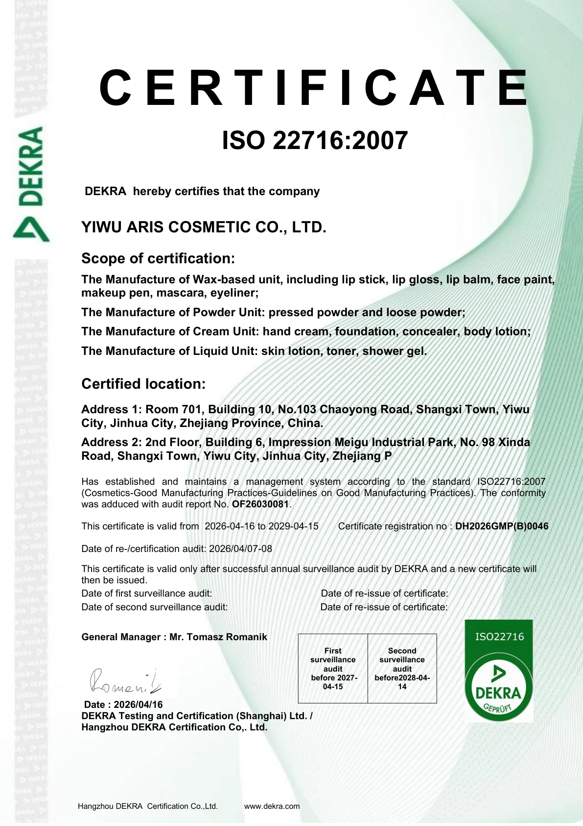 ARIS Cosmetics GMPC certificate English page