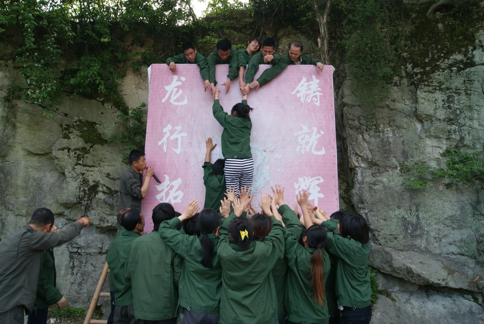 ARIS team outdoor training challenge