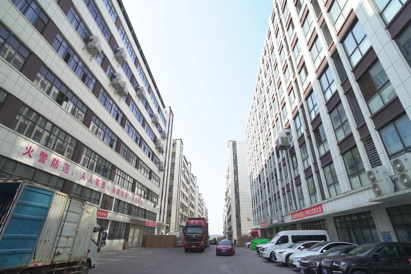 ARIS Cosmetics factory park exterior